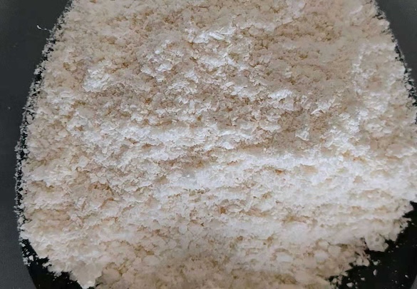 Appearance image for 4-Amino-3,6-dichloropyridazine