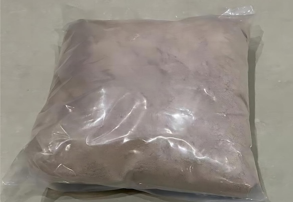 Appearance image for 3-Chloro-6-phenylpyridazine