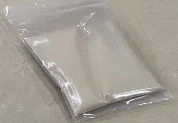 Appearance image for Ethyl 6-chloro-3-pyridazinecarboxylate