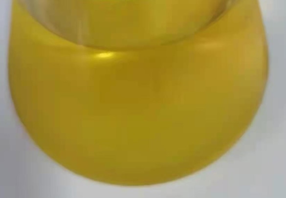 Appearance image for Methyl 2-bromothiophene-3-carboxylate