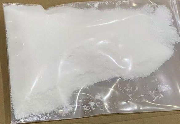 Appearance image for 4-Bromo-6-fluoroindanone