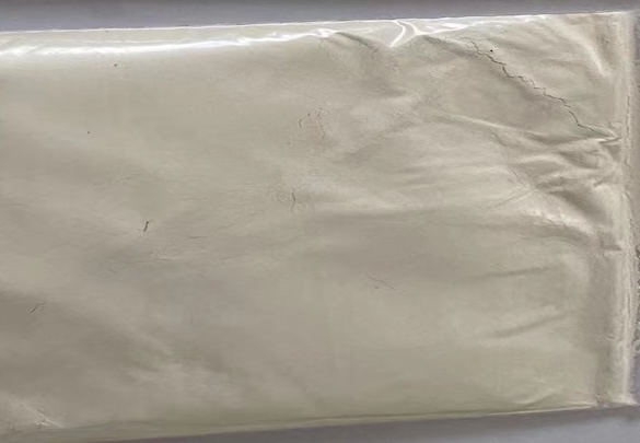 Appearance image for (R)-4-((3-chloro-2-fluorophenyl)amino)-7-methoxyquinazolin-6-yl 2,4-dimethylpiperazine-1-carboxylate hydrochloride salt