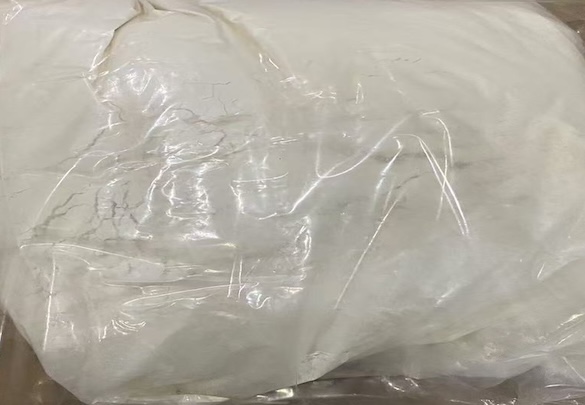 Appearance image for (2S,5S)-5-hydroxypiperidine-2-carboxylicacid