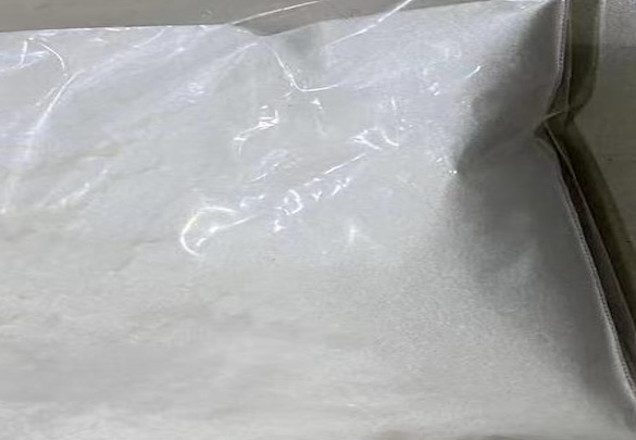 Appearance image for Prucalopride Impurity