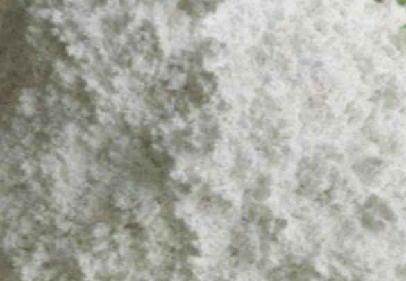 Appearance image for Methyl 5-chloronicotinate