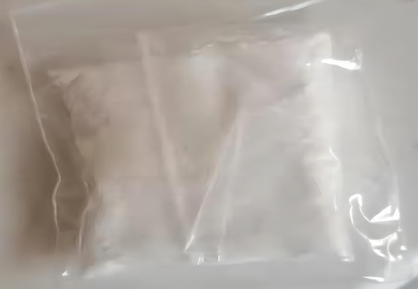 Appearance image for 3-Methoxy-isonicotinonitrile