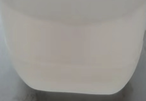 Appearance image for O-(tert-Butyl)-N,N’-diisopropylisourea