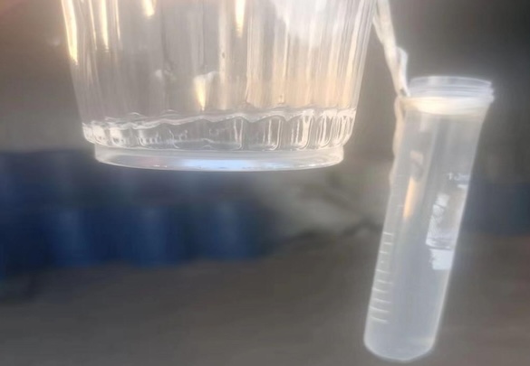 Appearance image for 3-Bromomethyl-tetrahydro-furan