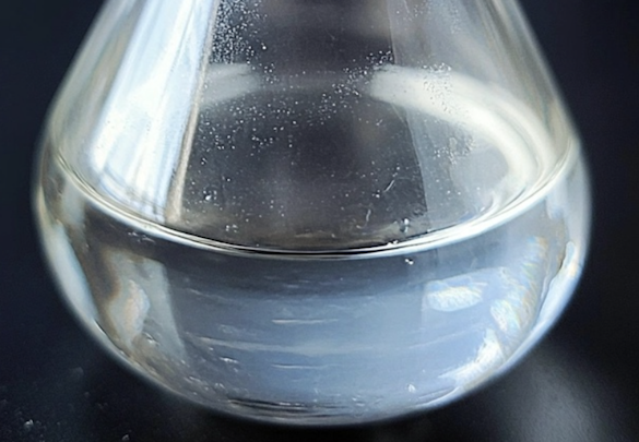 Appearance image for 3-Dimethylamino-1-propanol