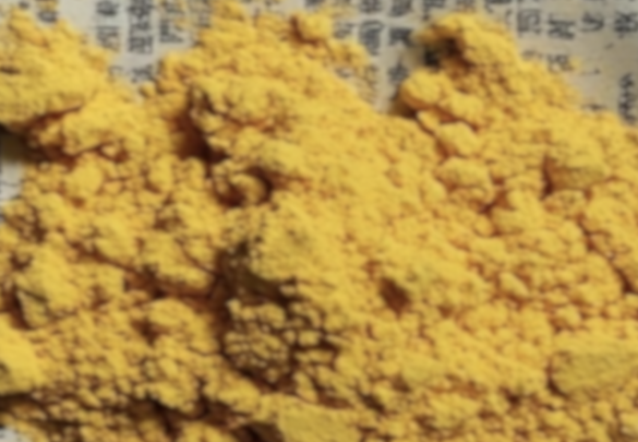 Appearance image for 2-chloro-7-(trifluoromethyl)quinoline-3-carbaldehyde