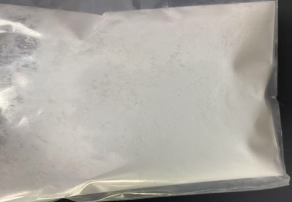 Appearance image for 2-[(quinazolin-4-yl)amino]ethan-1-ol