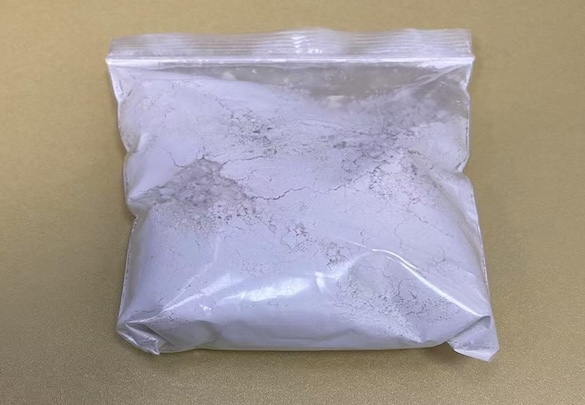 Appearance image for 6-Chloro-2-methyl-8-(trifluoromethyl)imidazo[1,2-b]pyridazine