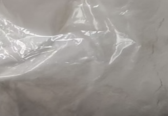 Appearance image for (4S,5R)-3-tert-butyl 5-methyl 2-(4-methoxyphenyl)-4-phenyloxazolidine-3,5-dicarboxylate
