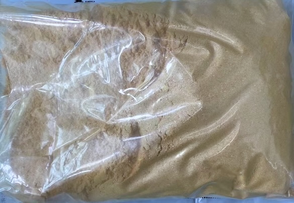 Appearance image for 4-Amino-1H-pyrrolo[3,2-c]pyridine