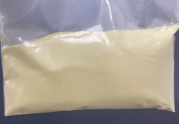 Appearance image for 2-o-Tolylquinoline-4-carboxylic acid