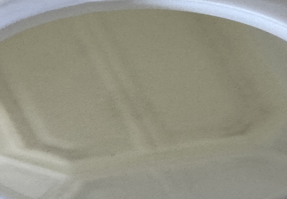 Appearance image for 2-Bromo-6-fluoropyrazine