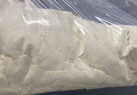 Appearance image for 2-chloro-4-(chloromethyl)pyridine hydrochloride