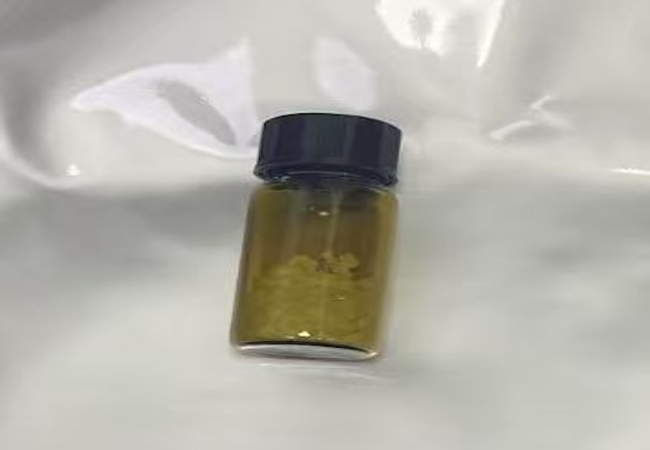 Appearance image for 2-Acetyl-4-methyl-2H-[1,2,4]triazine-3,5-dione