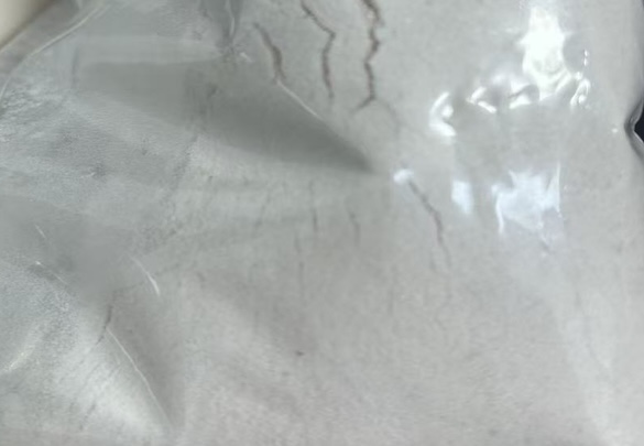 Appearance image for rac-2-tert-butyl 1-ethyl (1R,3aS,6aR)-4-oxo-octahydrocyclopenta[c]pyrrole-1,2-dicarboxylate