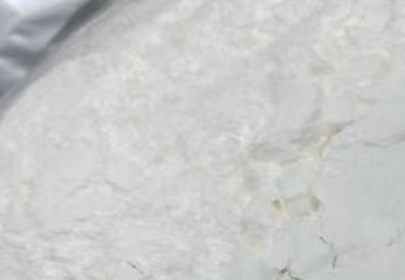 Appearance image for 6-Methyl-1,2,4-triazin-3-amine