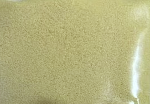 Appearance image for 6-Bromo-3-chloro-1,2,4-triazine