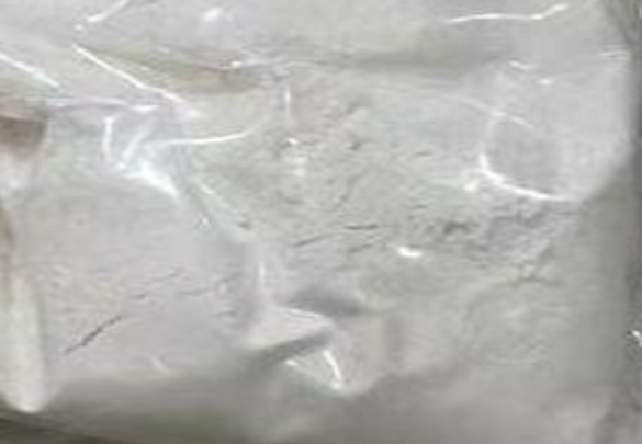 Appearance image for 4(4-BroMophenyl)-1(2H)phthalazinone