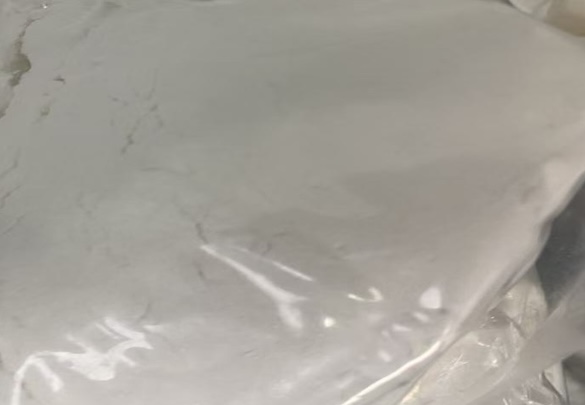 Appearance image for 5-Chloropyridazin-4-amine