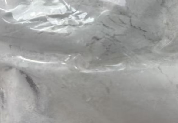 Appearance image for 4,5-dichloropyridazine
