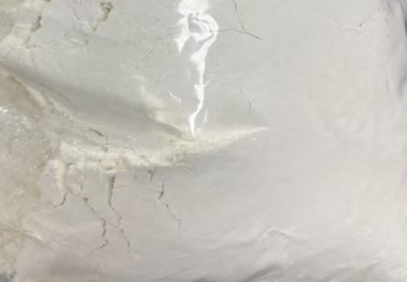 Appearance image for 3,6-Pyridazinedicarboxylic acid