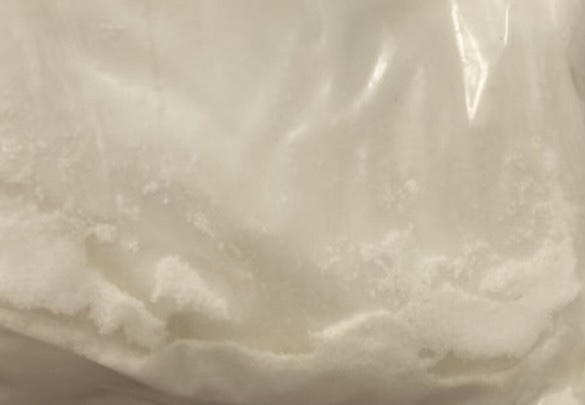 Appearance image for 4-chloroquinolin-5-amine
