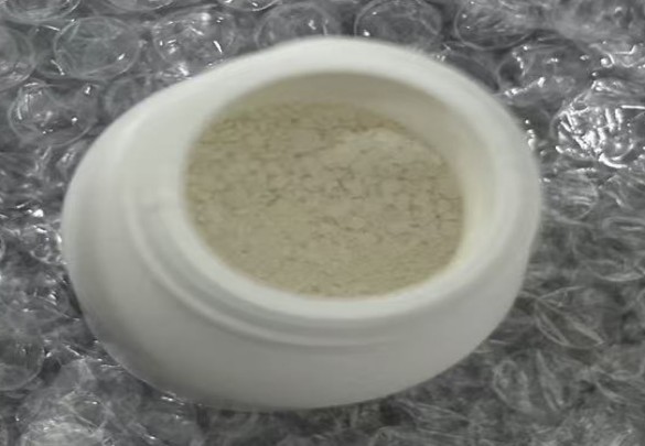 Appearance image for 3,6-Dimethylpyridazin-4-ol hydrochloride